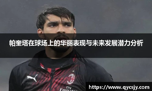 竞技宝官网