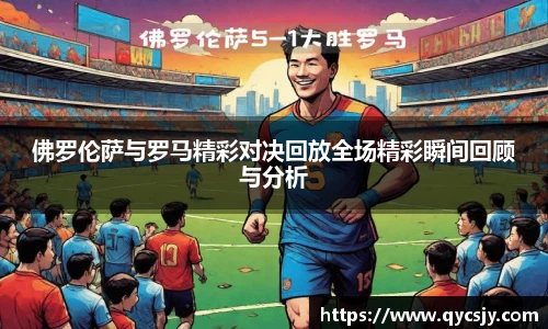 竞技宝JJB