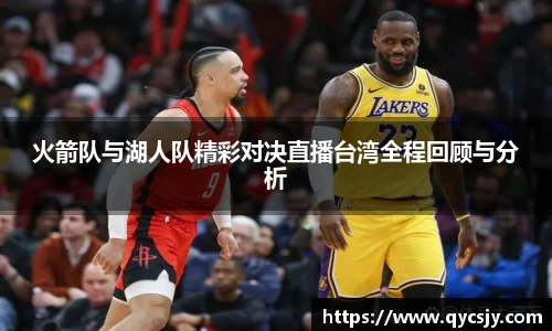 竞技宝JJB官方网站