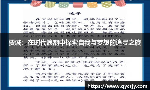 竞技宝JJB官方网站