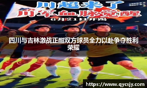 竞技宝JJB官方网站